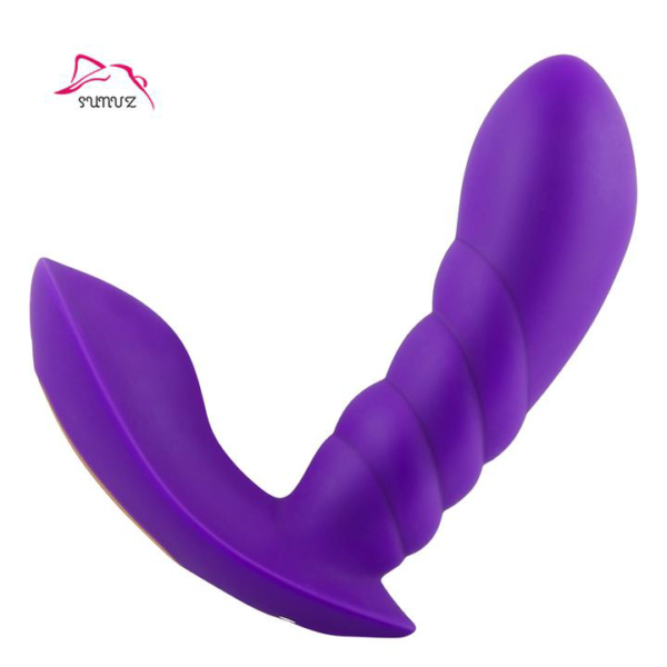 Wearable Dildo Vibrator